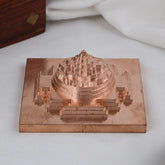 Shri Yantra Meru Copper (Akhand CNC Cutting)
