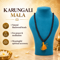 Karungali Mala (Ebony Wood Mala) – Traditional Spiritual & Protective Mala