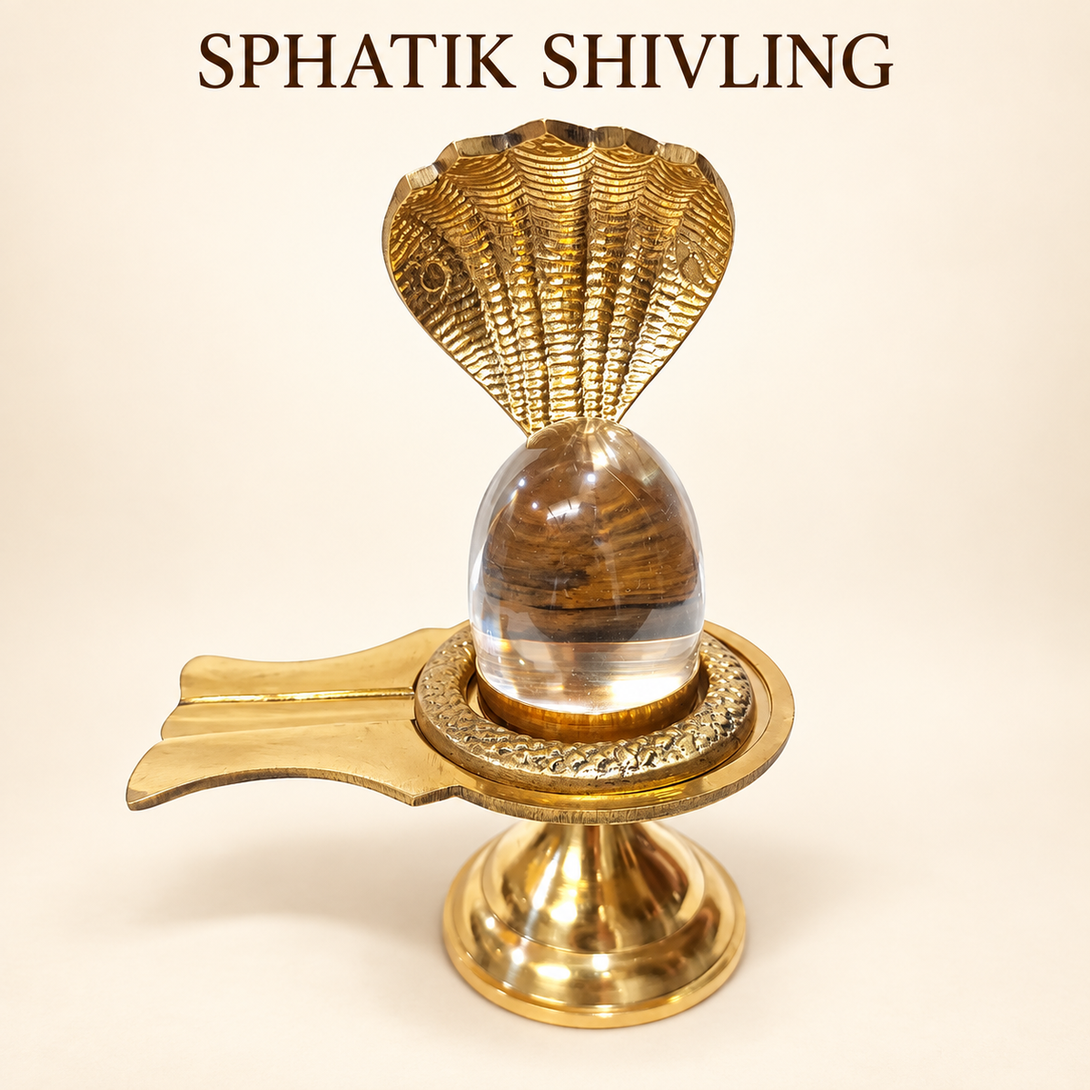 Sphatik Shivling With Brass Jalhari