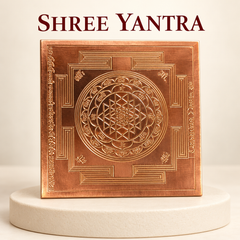 Shri Yantra (Copper)