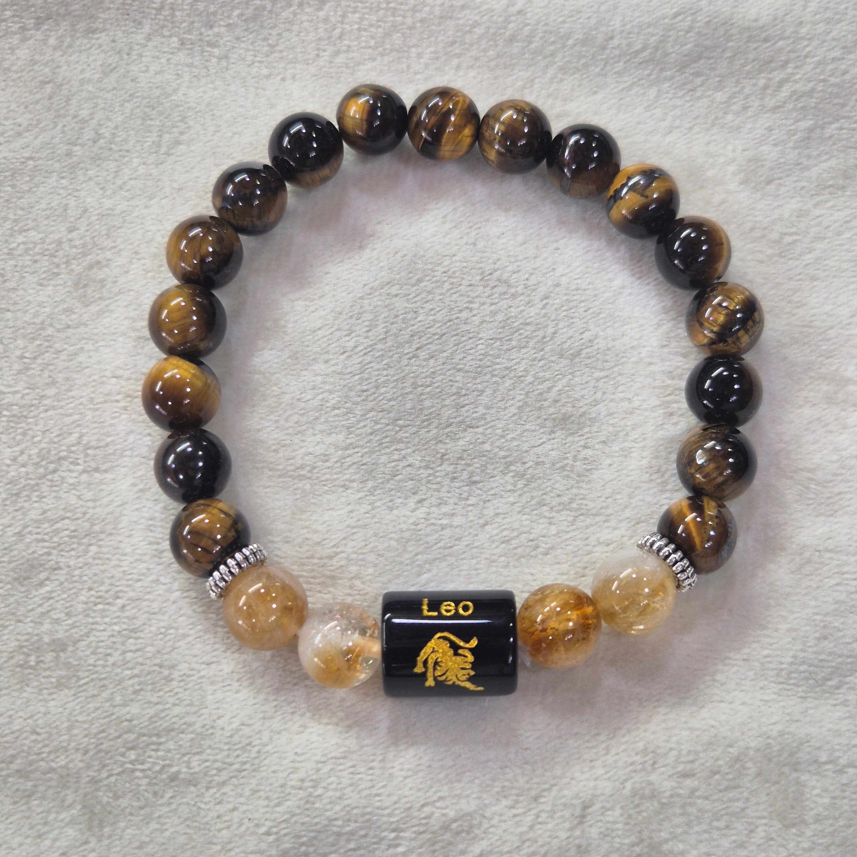 Leo (सिंह राशि) Zodiac Tiger Eye & Citrine 8mm Bracelet