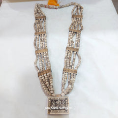 Tulsi Kantha (Mala)